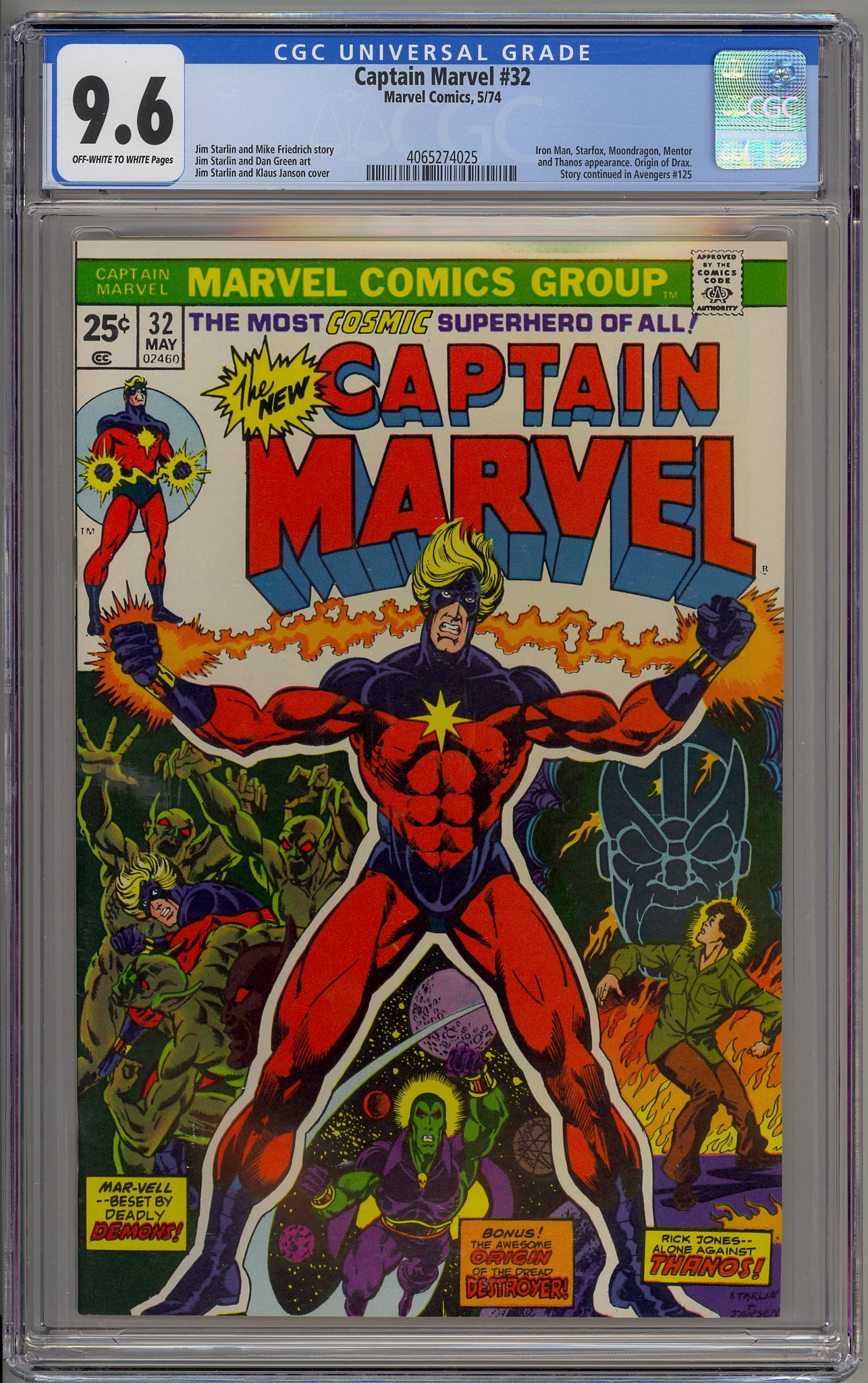 Captain Marvel #32 (1974) Thanos, Moondragon, Drax, Iron Man