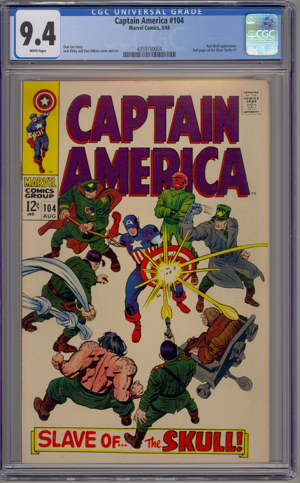 Captain America #104 (1968) Red Skull
