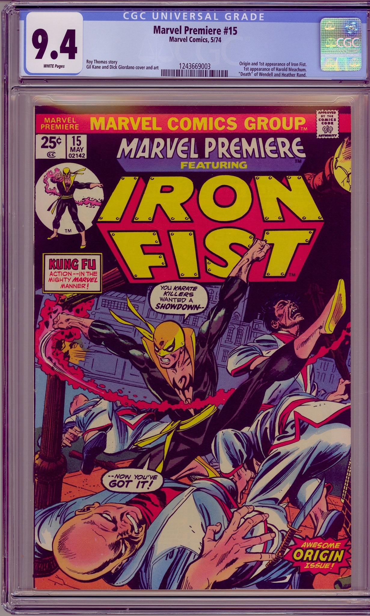 Marvel Premiere #15 (1974) Iron Fist