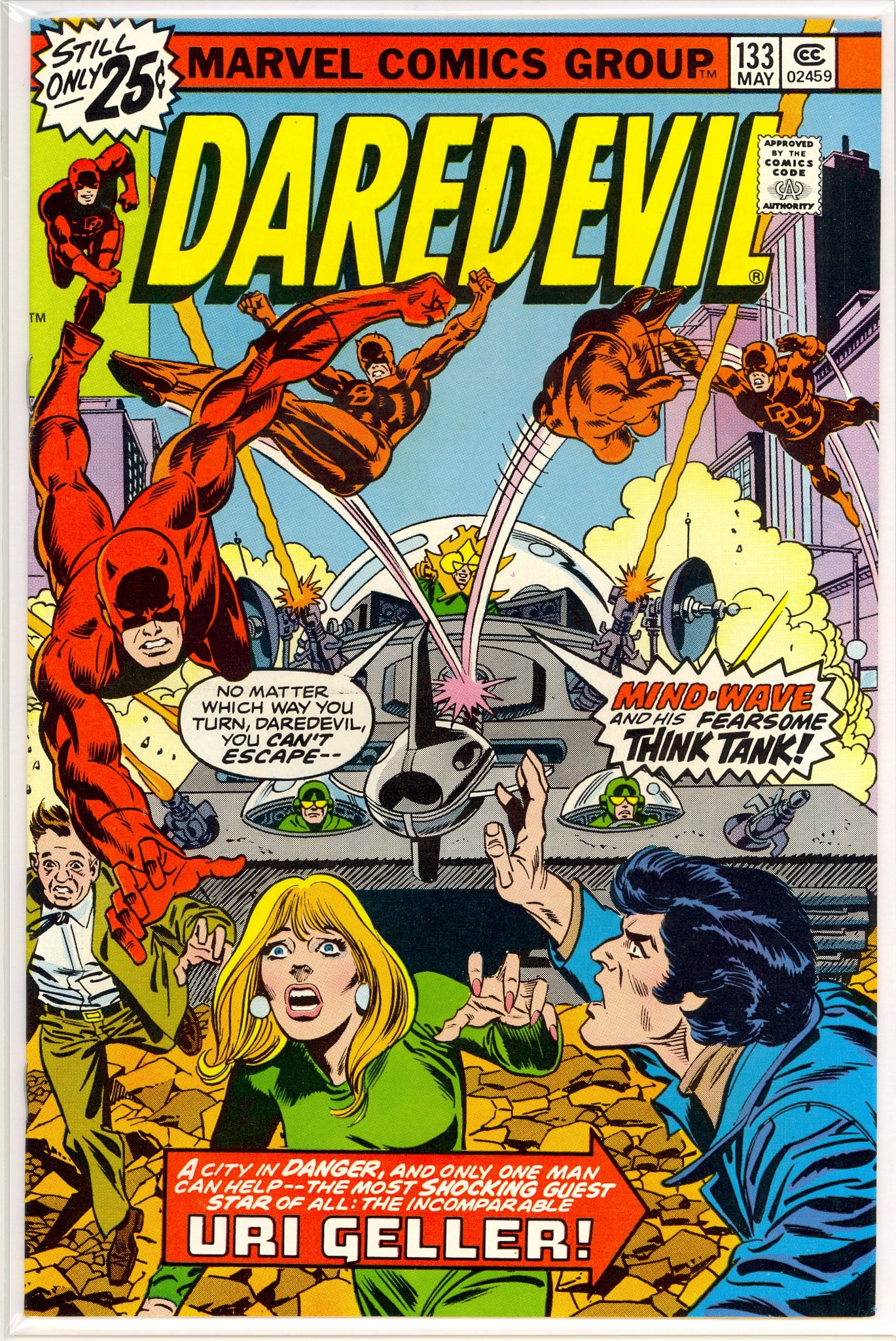 Daredevil #133 (1976)
