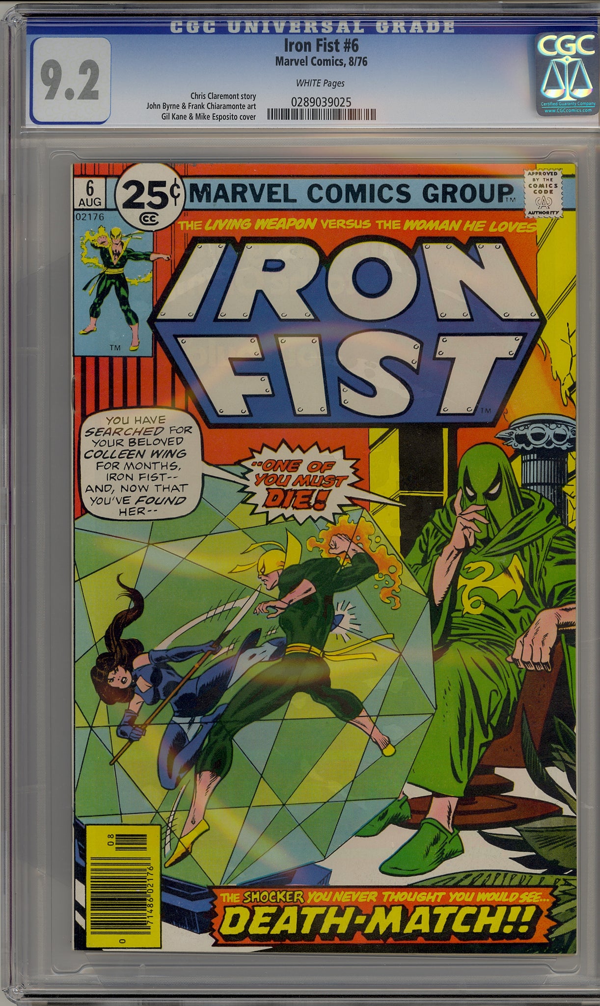 Iron Fist #6 (1976)