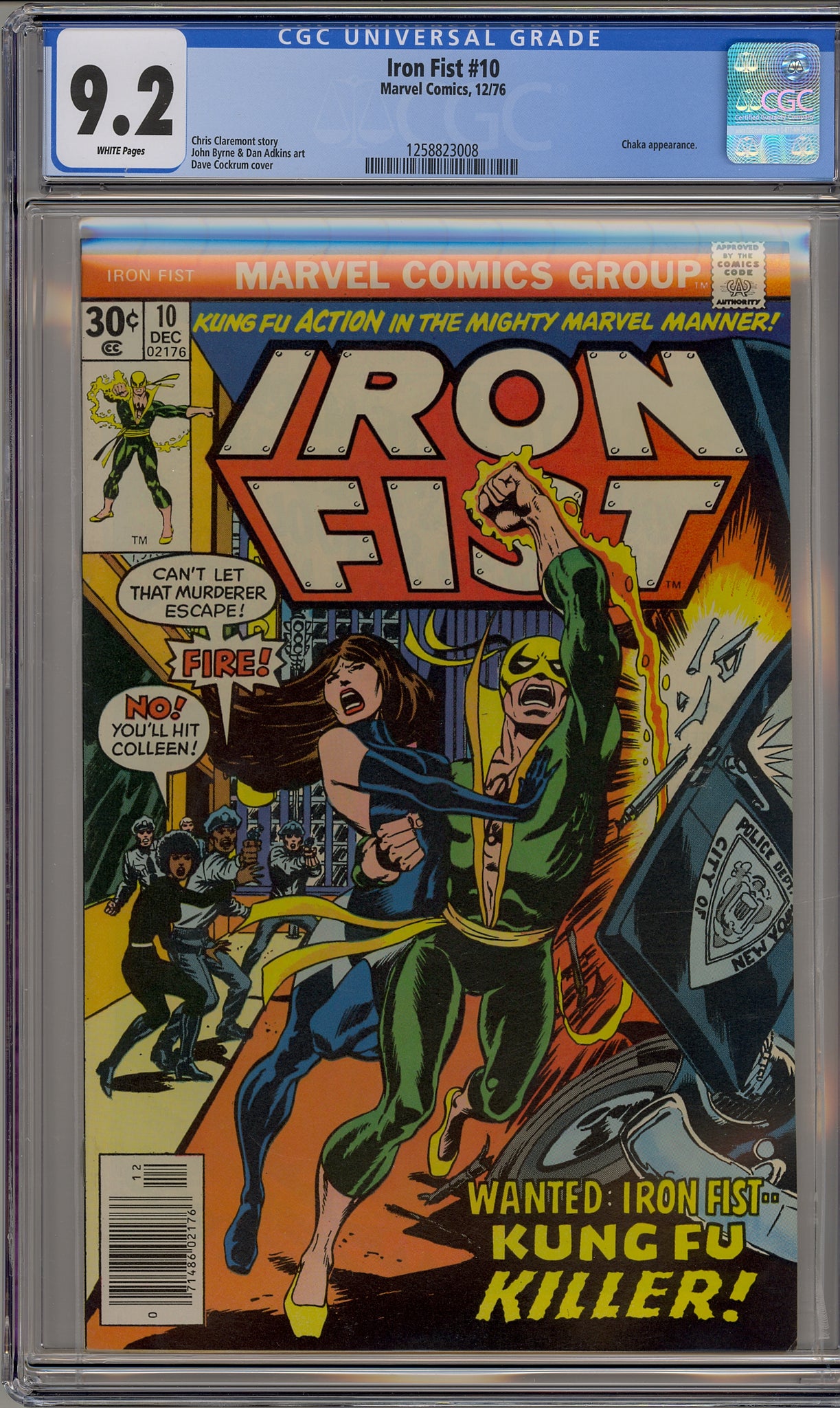Iron Fist #10 (1976)