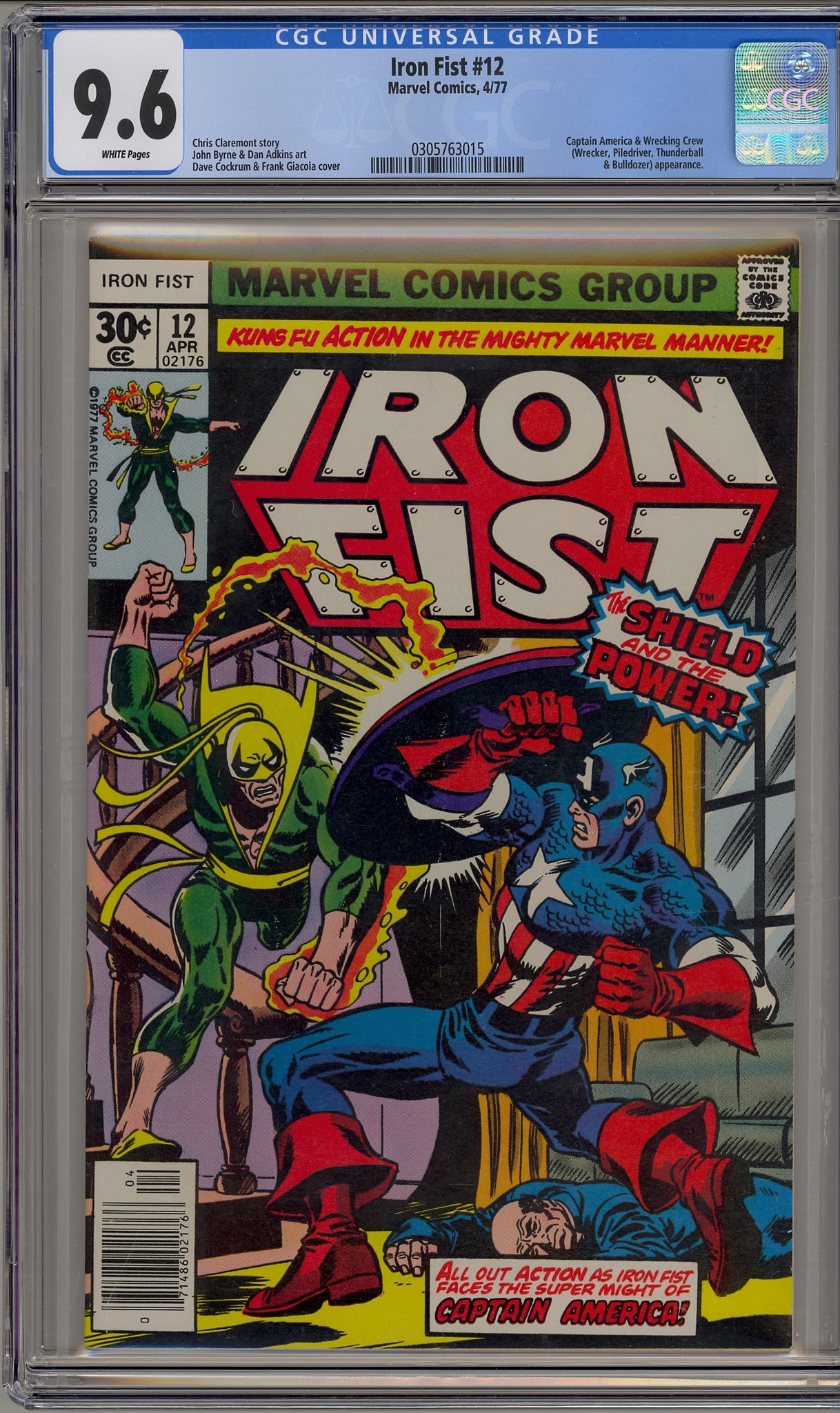 Iron Fist #12 (1977) Captain America