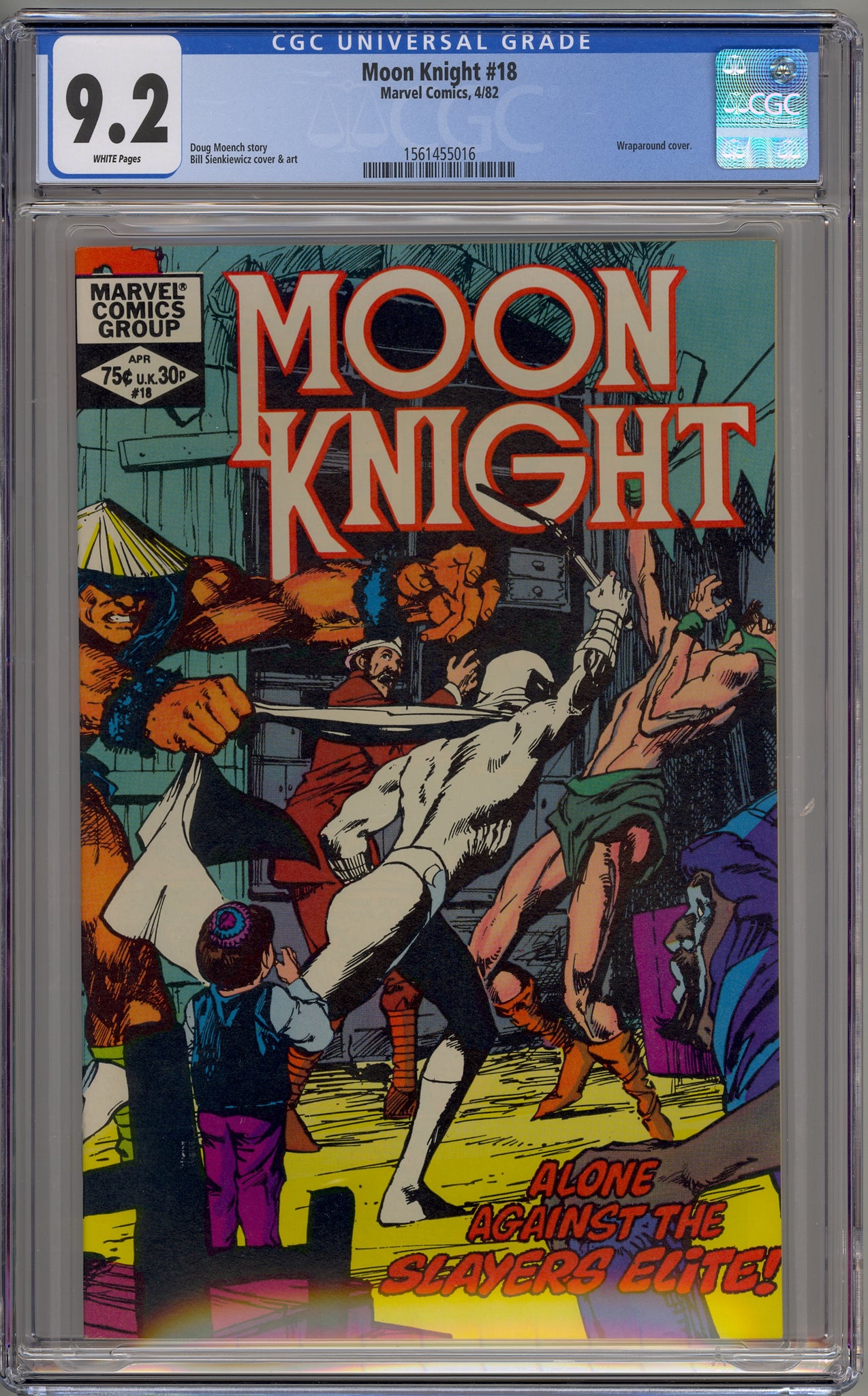 Moon Knight #18 (1982)  Bill Sienkiewicz wraparound cover