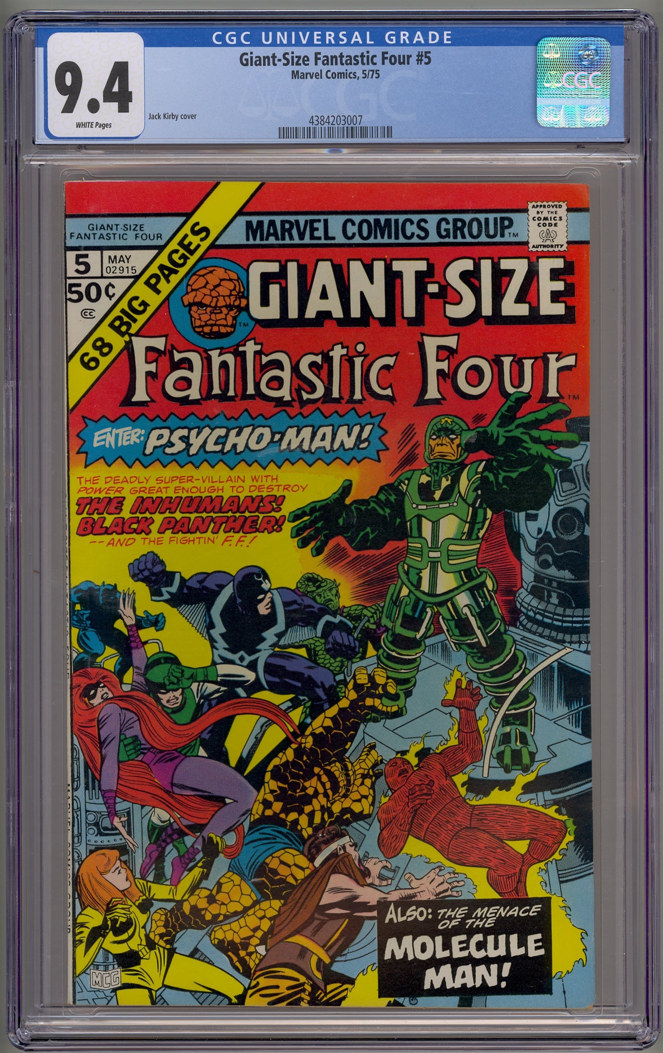 Giant Size Fantastic Four #5 (1975) Inhumans, Black Panther