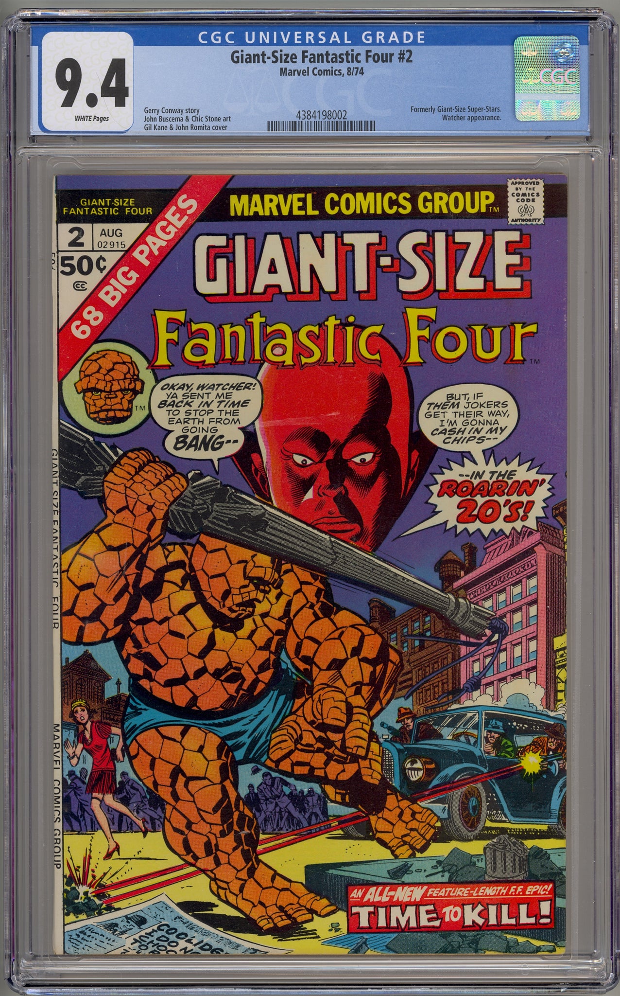 Giant Size Fantastic Four #2 (1974)  Watcher