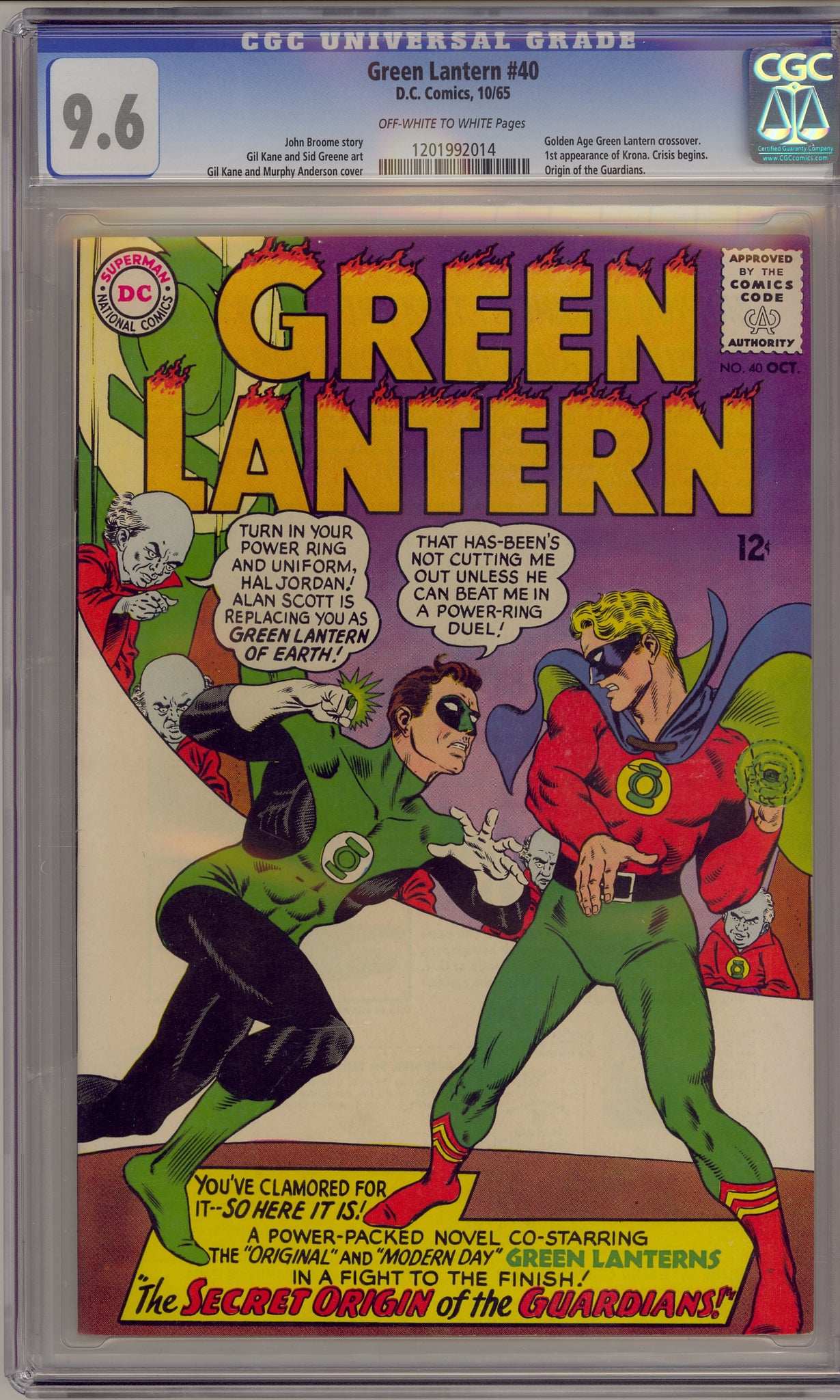 Green Lantern #40 (1965)