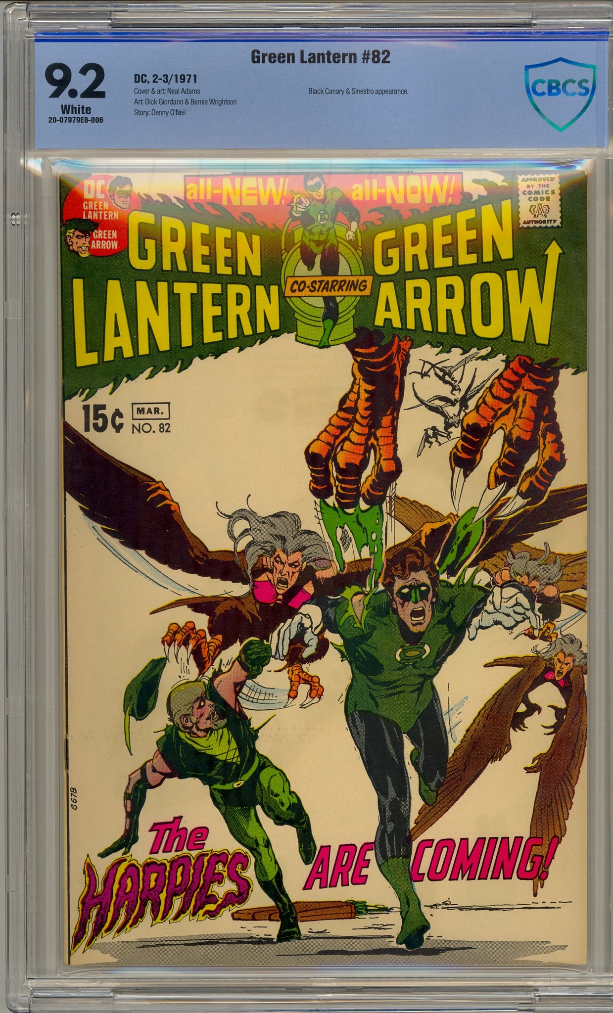 Green Lantern #82 (1971)