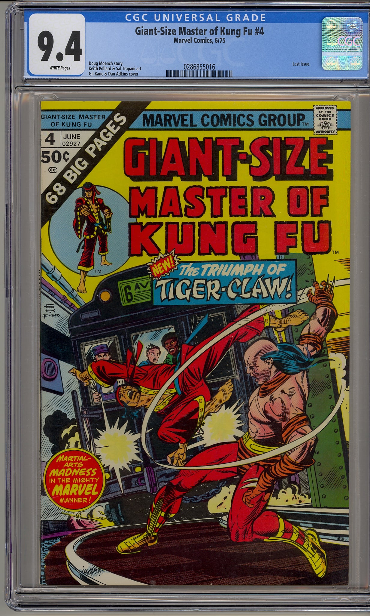 Giant Size Master of Kung Fu #4 (1975)