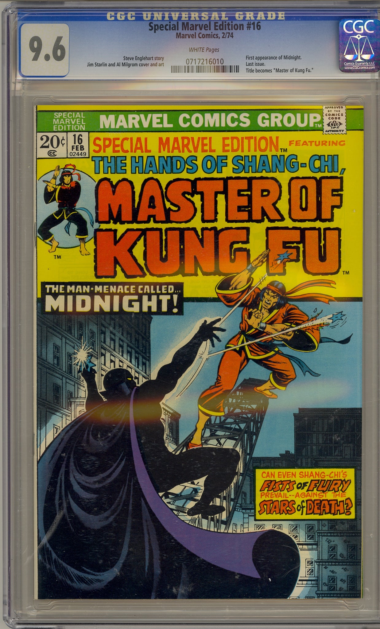 Special Marvel Edition #16 (1974) Shang-Chi, Master of Kung Fu