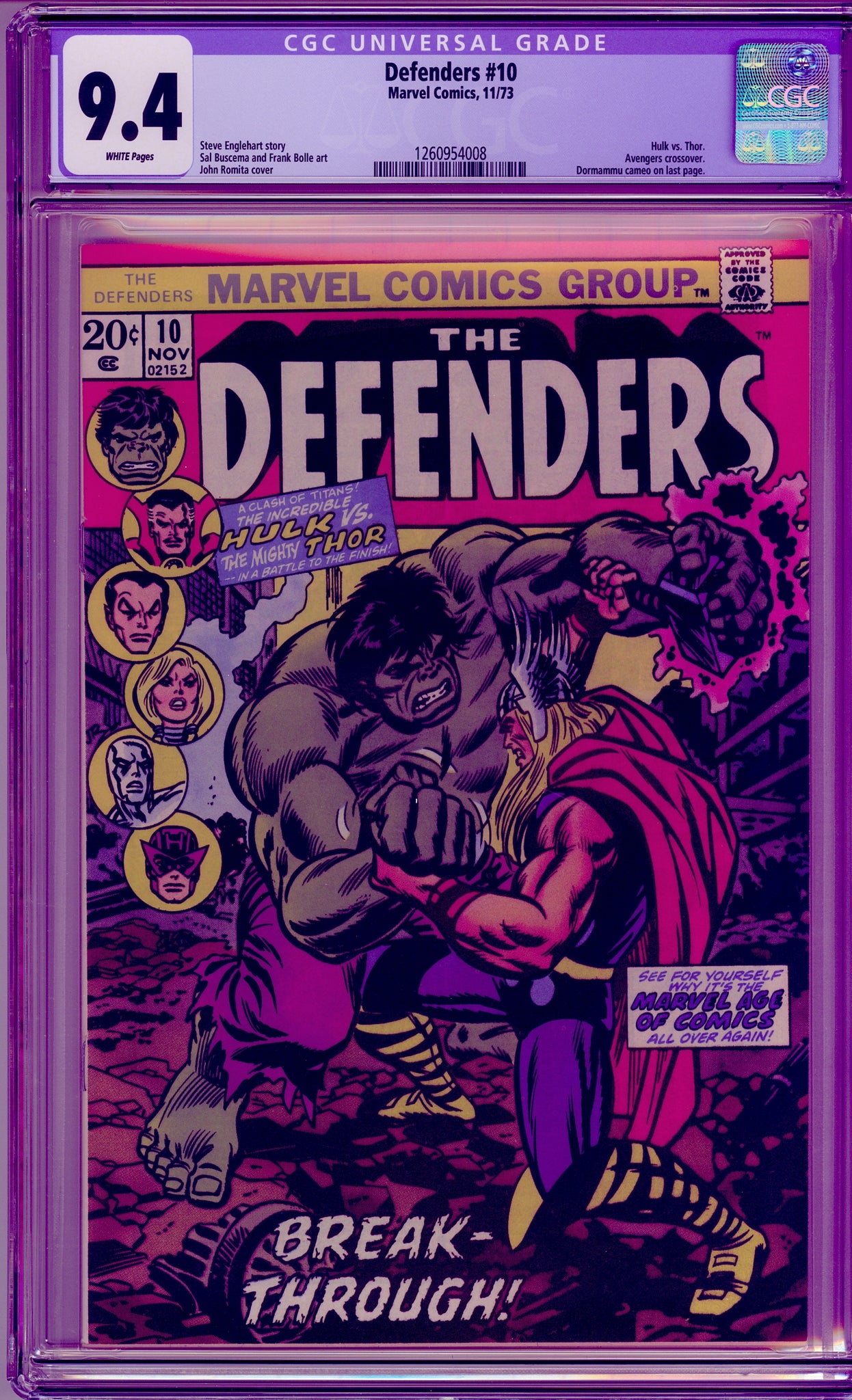 Defenders #10 (1973)