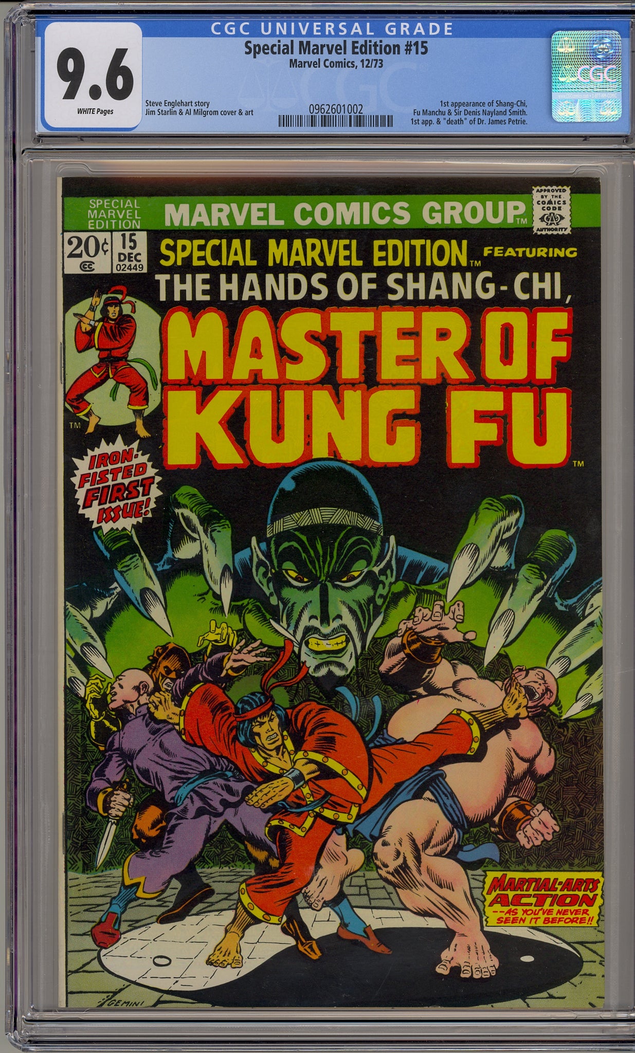 Special Marvel Edition #15 (1973) Shang-Chi, Master of Kung Fu