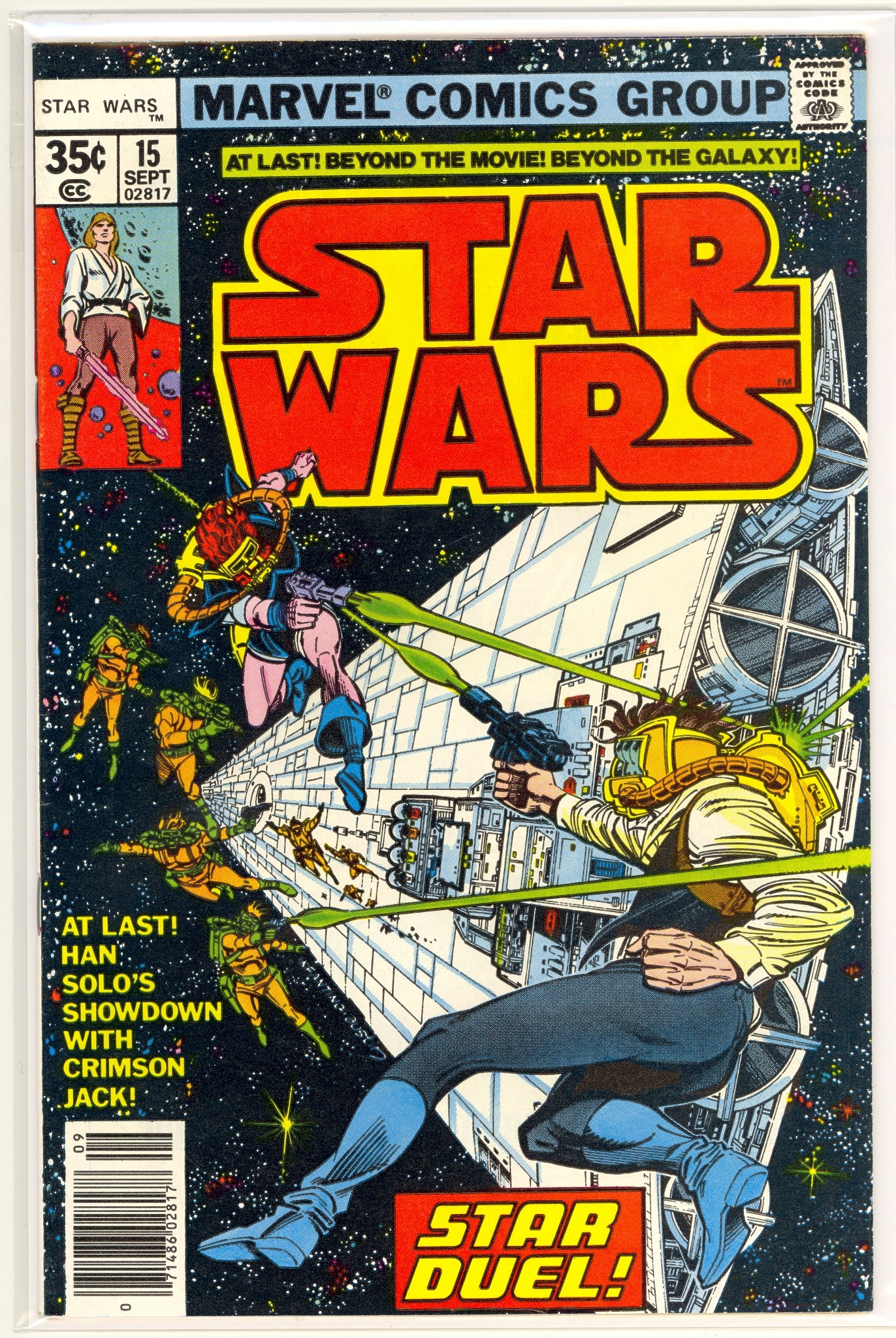 Star Wars #15 (1978) 1st printing