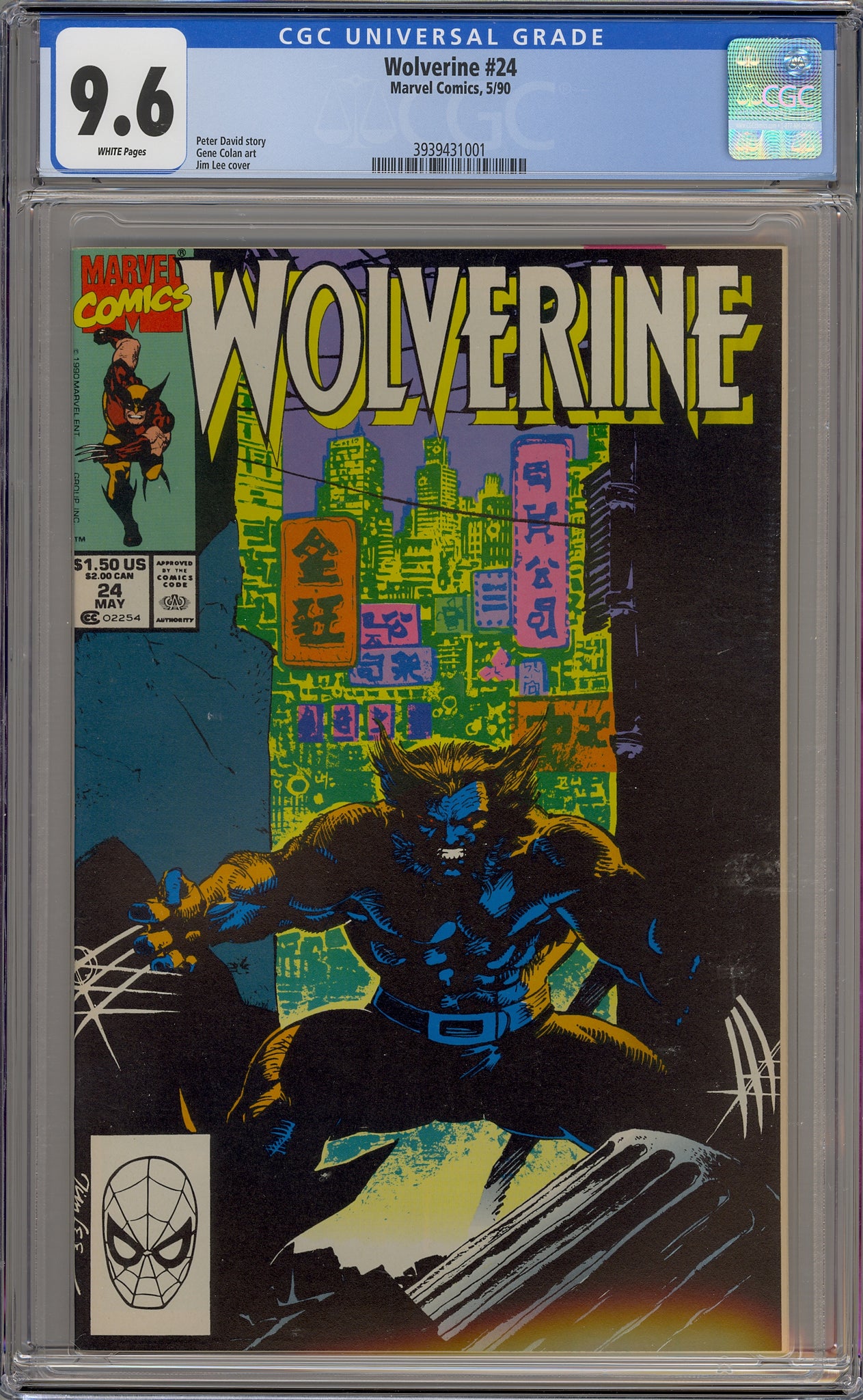 Wolverine #24 (1990) Jim Lee