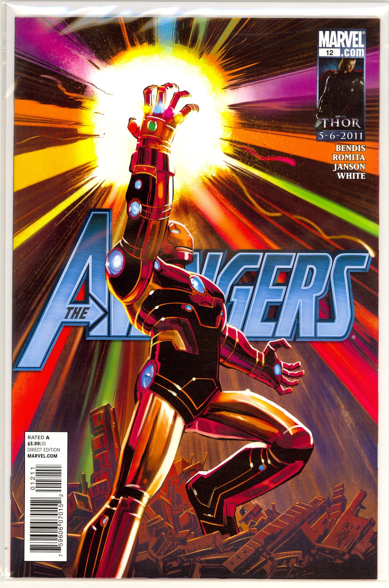 Avengers #12 (2011) Infinity Gauntlet