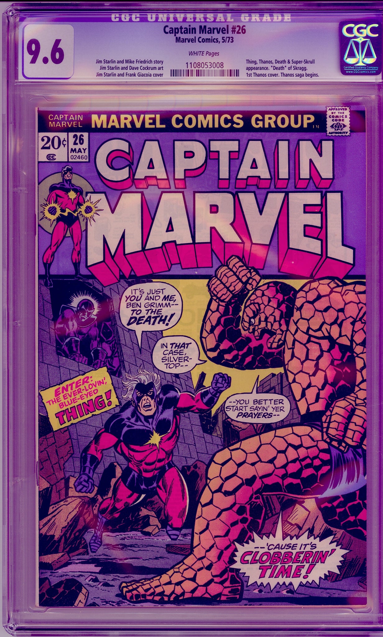 Captain Marvel #26 (1973) Thanos, Thing, Death, and Super Skrull