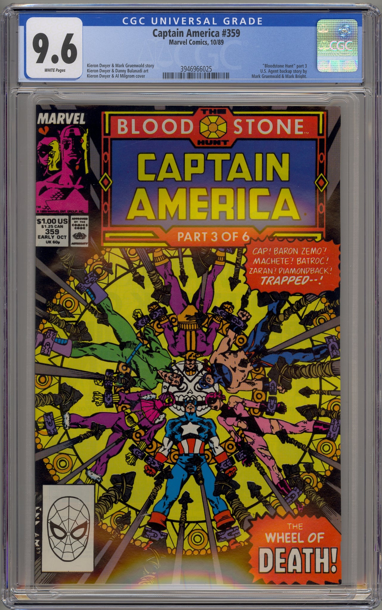 Captain America #359 (1989) Bloodstone Hunt, U.S. Agent