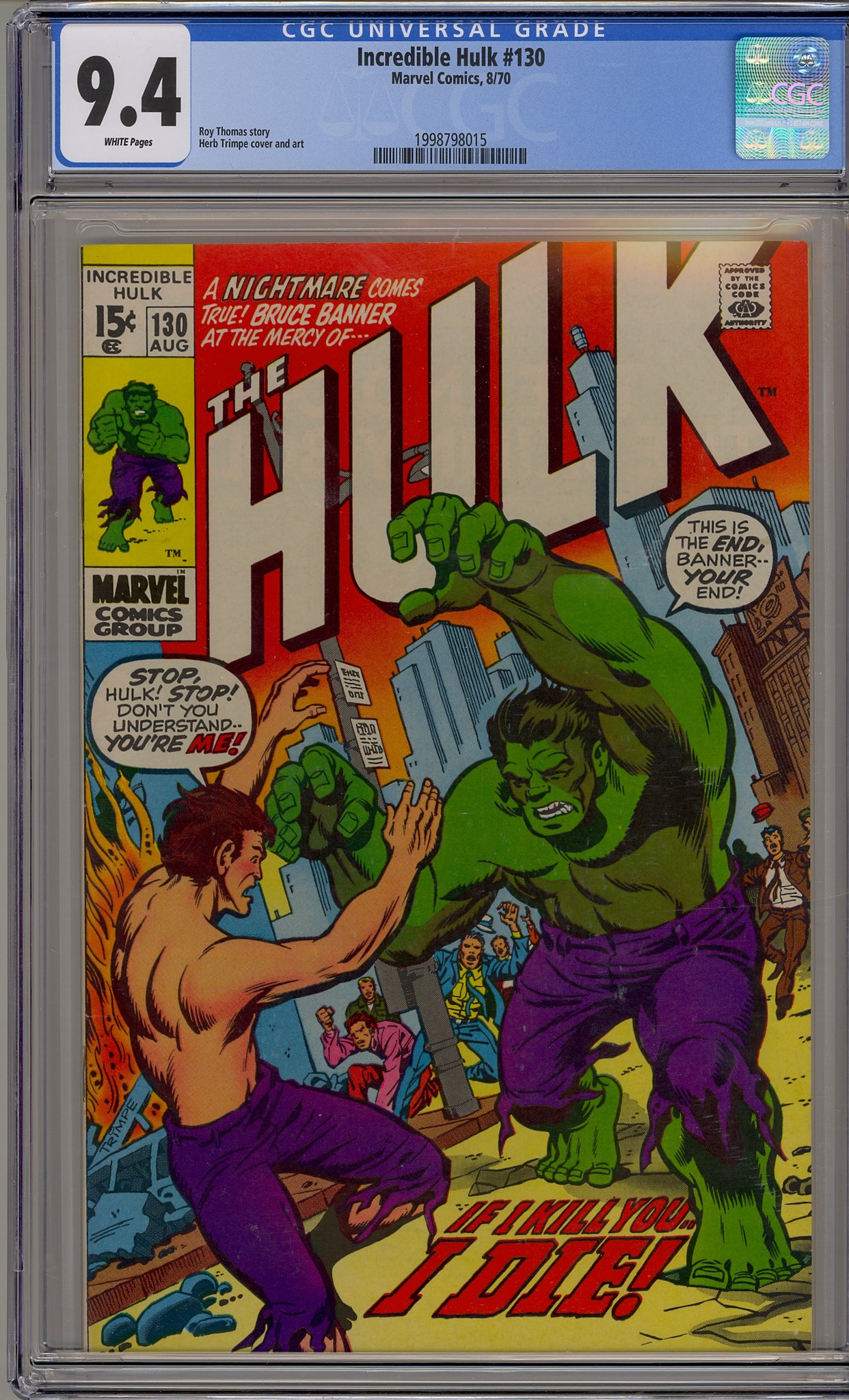 Incredible Hulk #130 (1970)