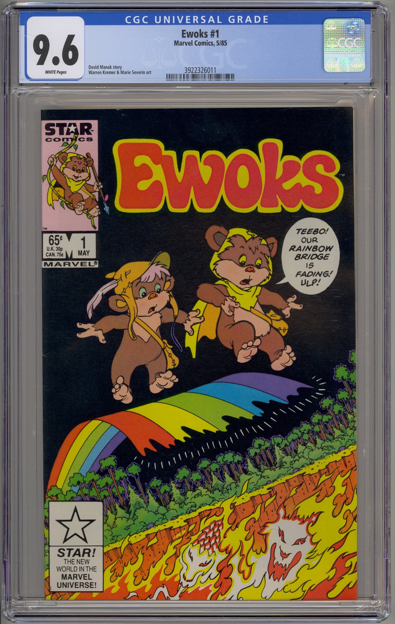 Ewoks #1 (1985)
