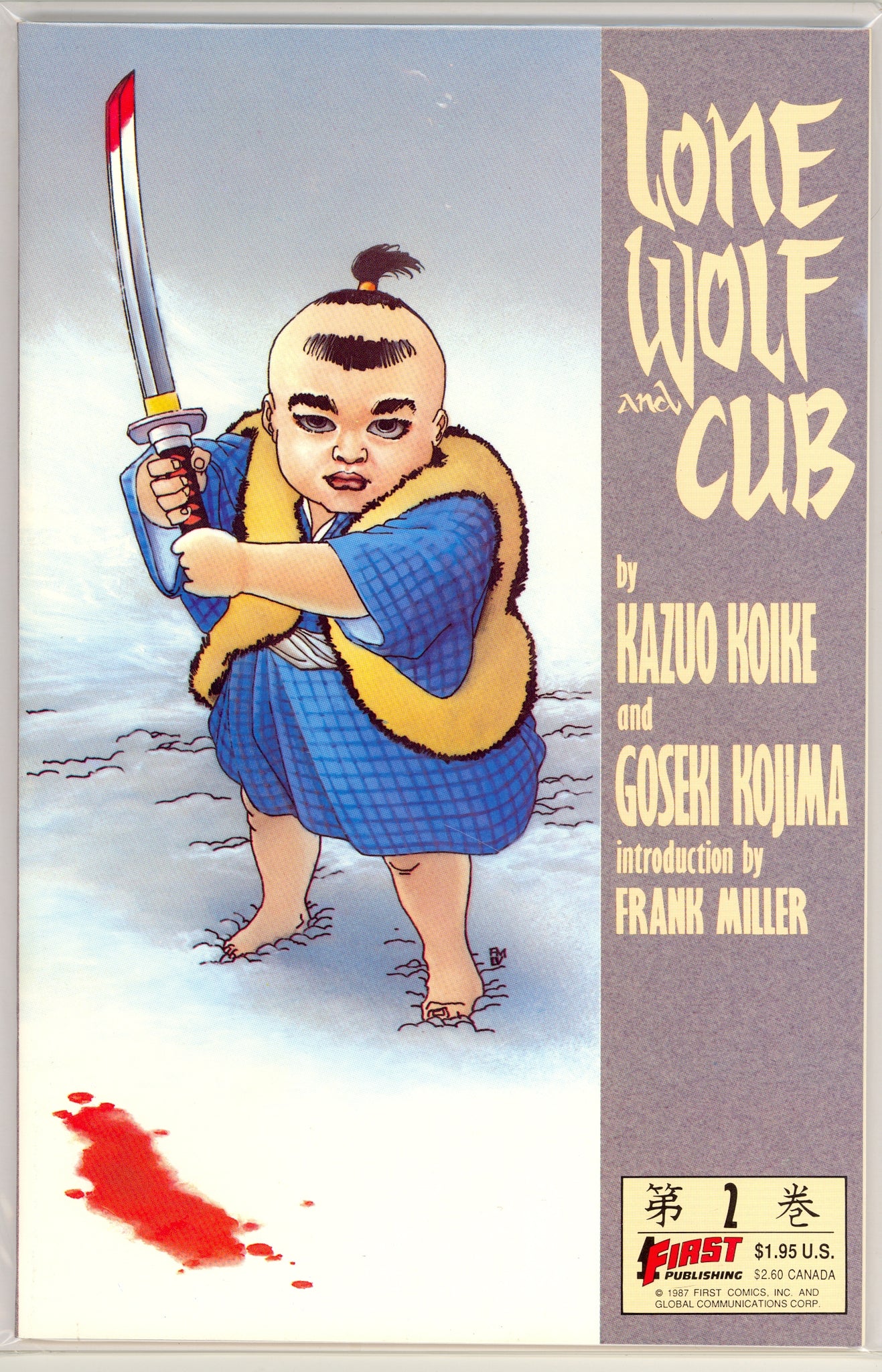 Long Wolf and Cub #2 (1987) 2nd print