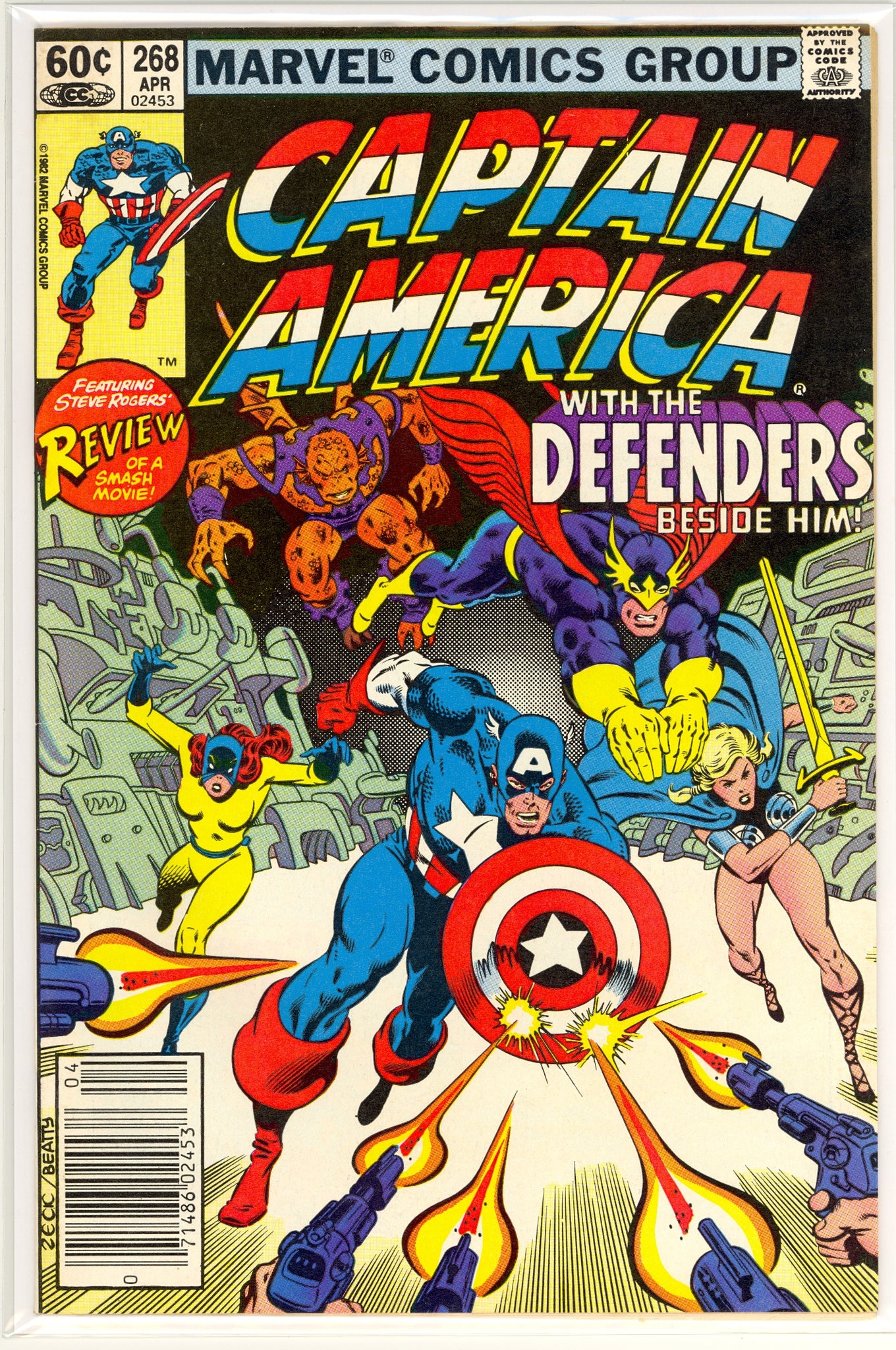 Captain America #268 (1982) newsstand edition - Defenders