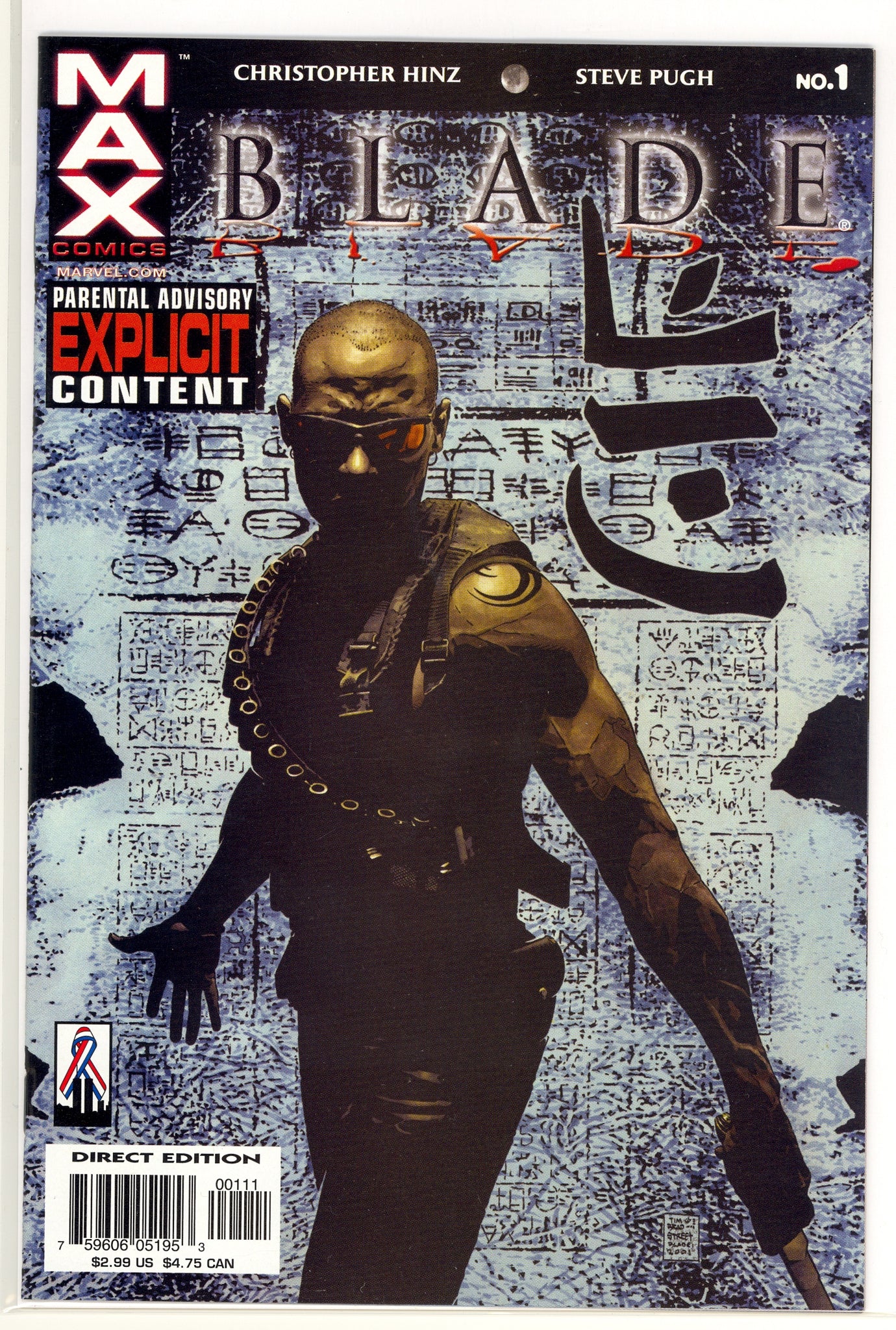 Blade #1 (2002)