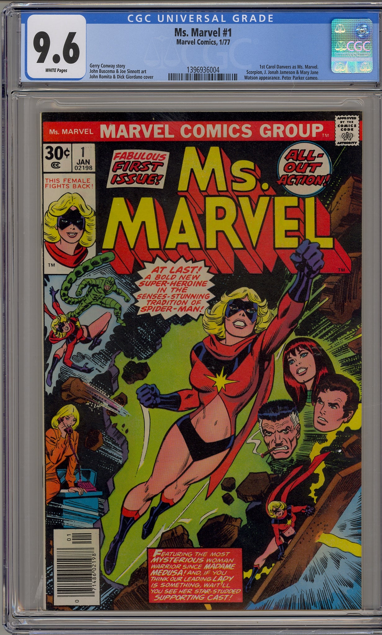 Ms. Marvel #1 (1977)