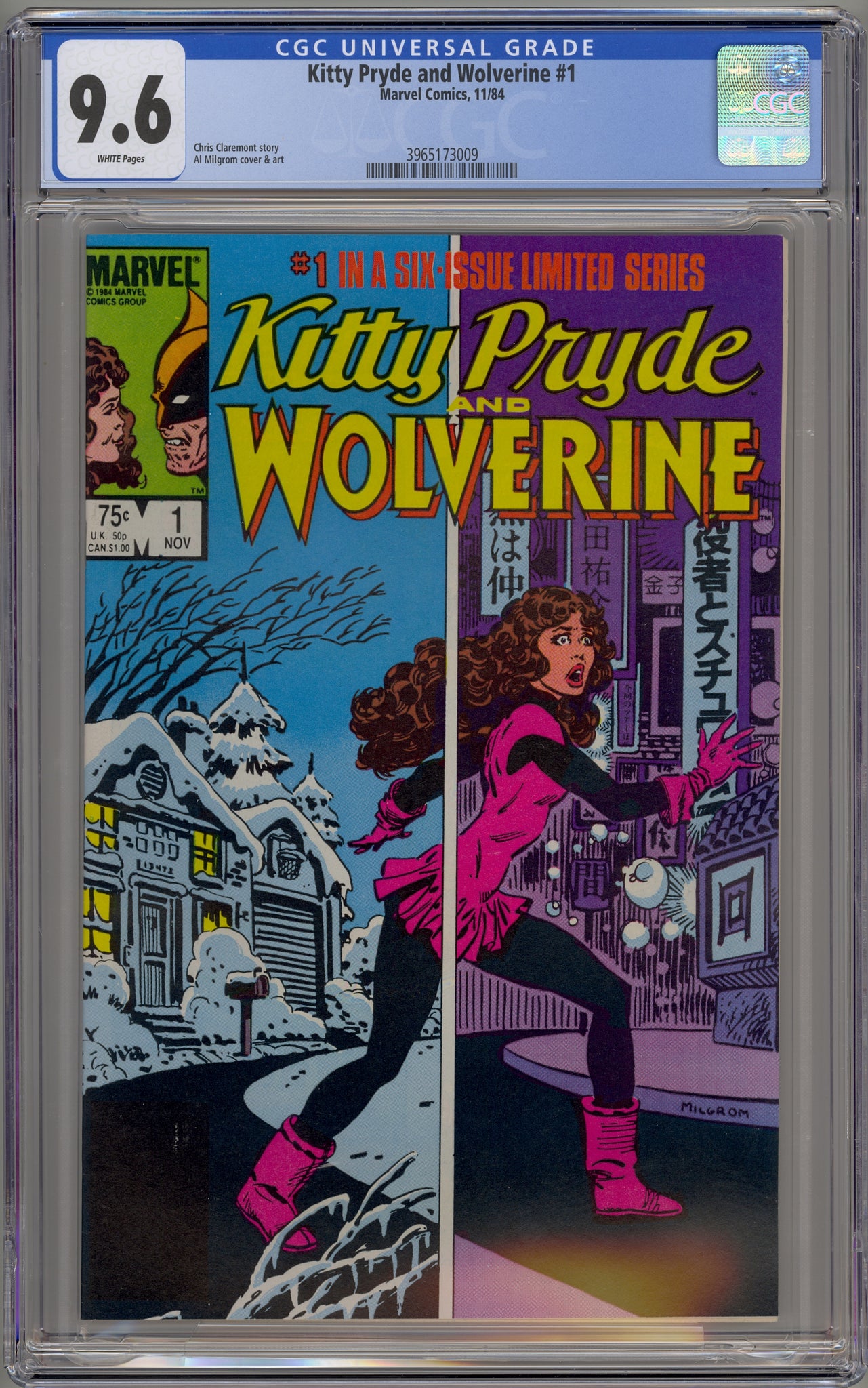 Kitty Pride and Wolverine #1 (1984)