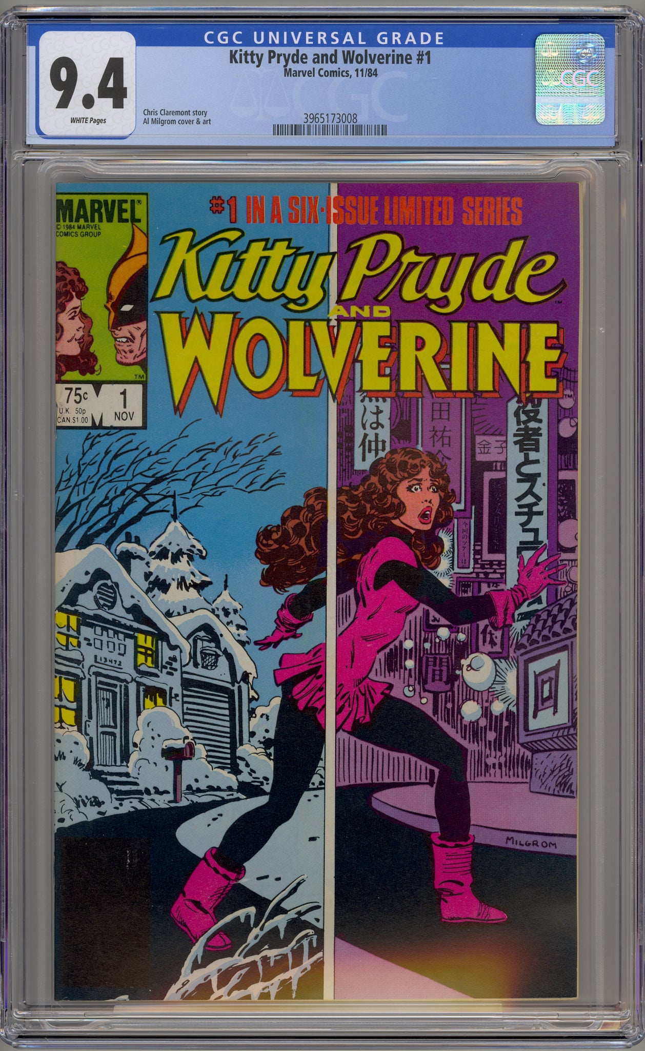 Kitty Pride and Wolverine #1 (1984)