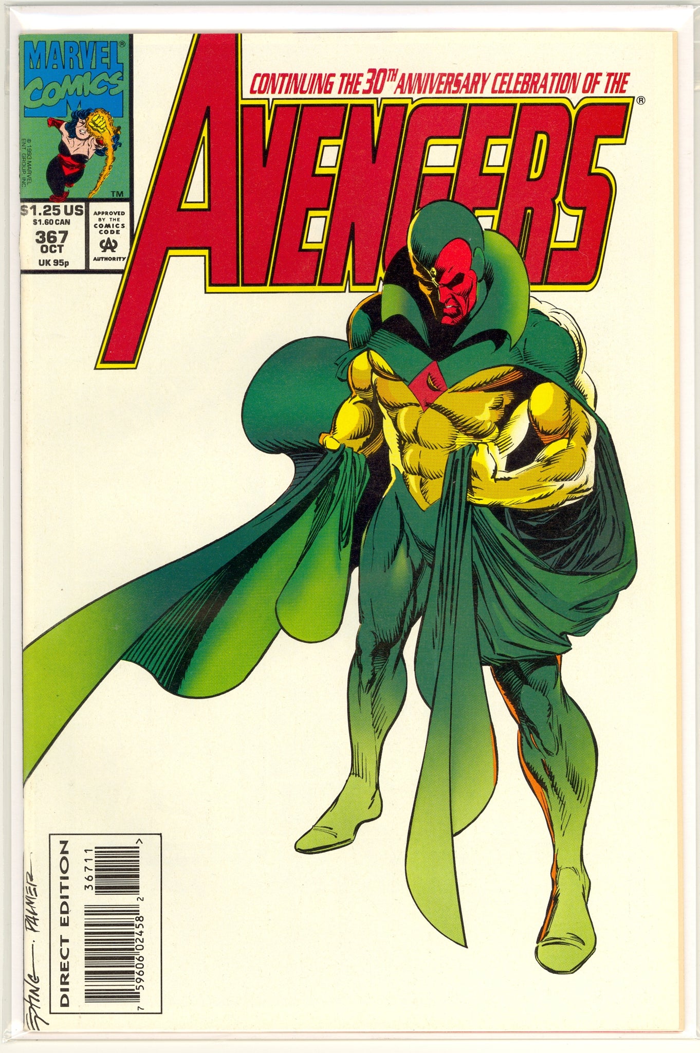 Avengers #367 (1993) Vision