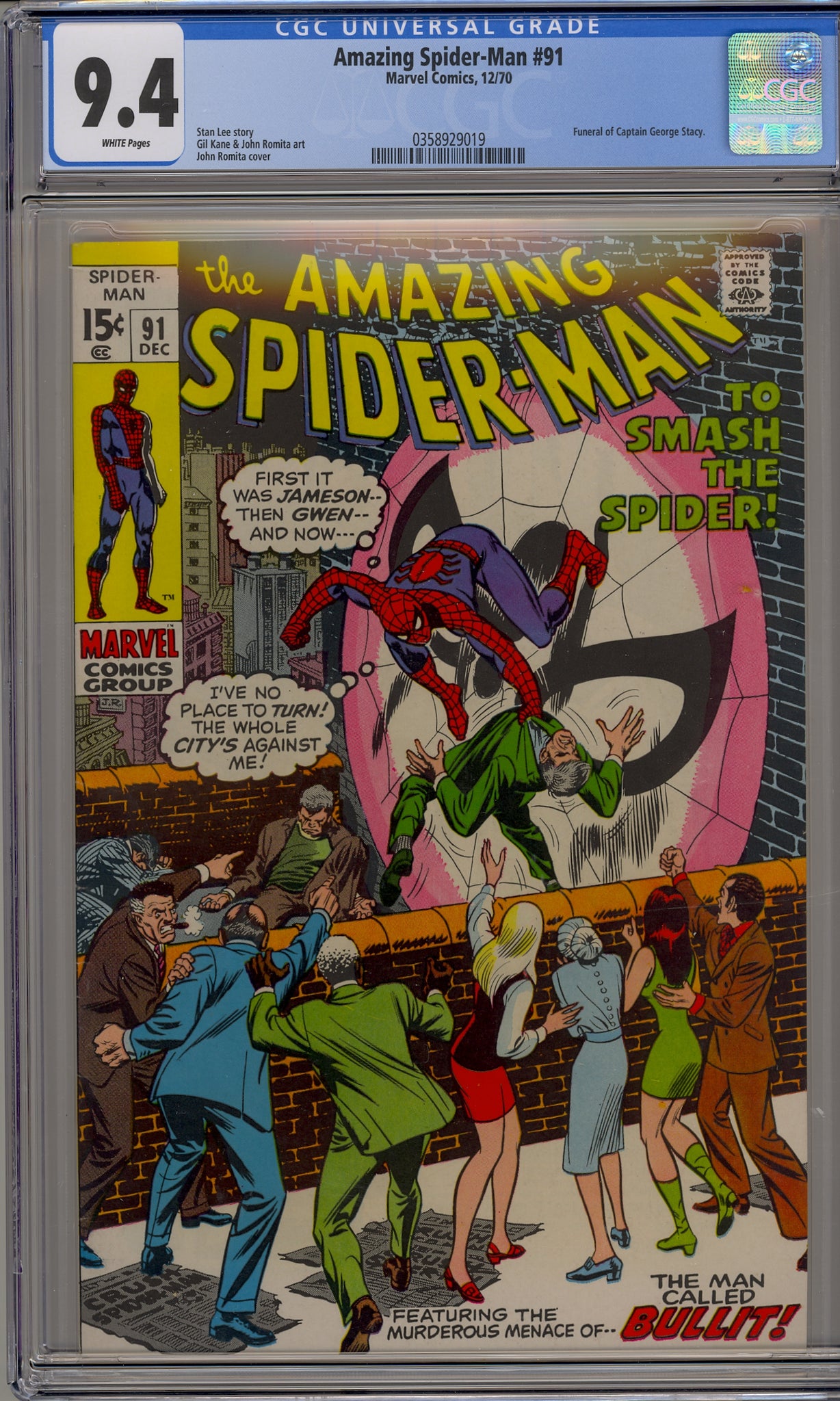 Amazing Spider-Man #91 (1970)