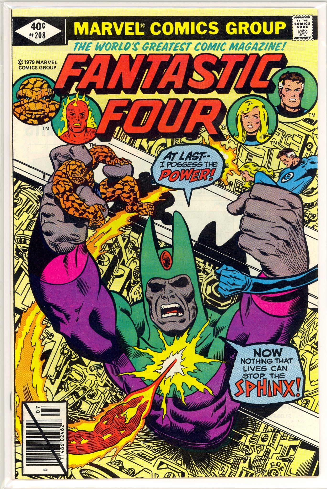 Fantastic Four #208 (1979) New Champions of Xandar