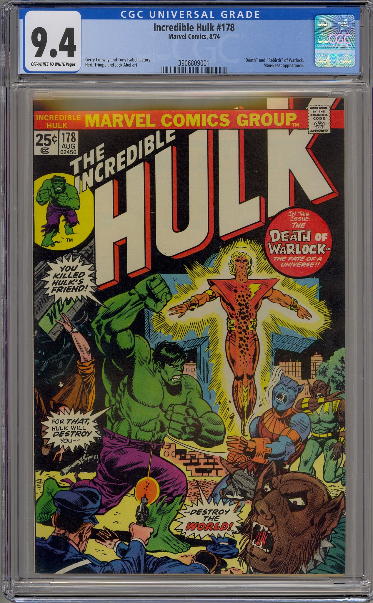 Incredible Hulk #178 (1974) Warlock
