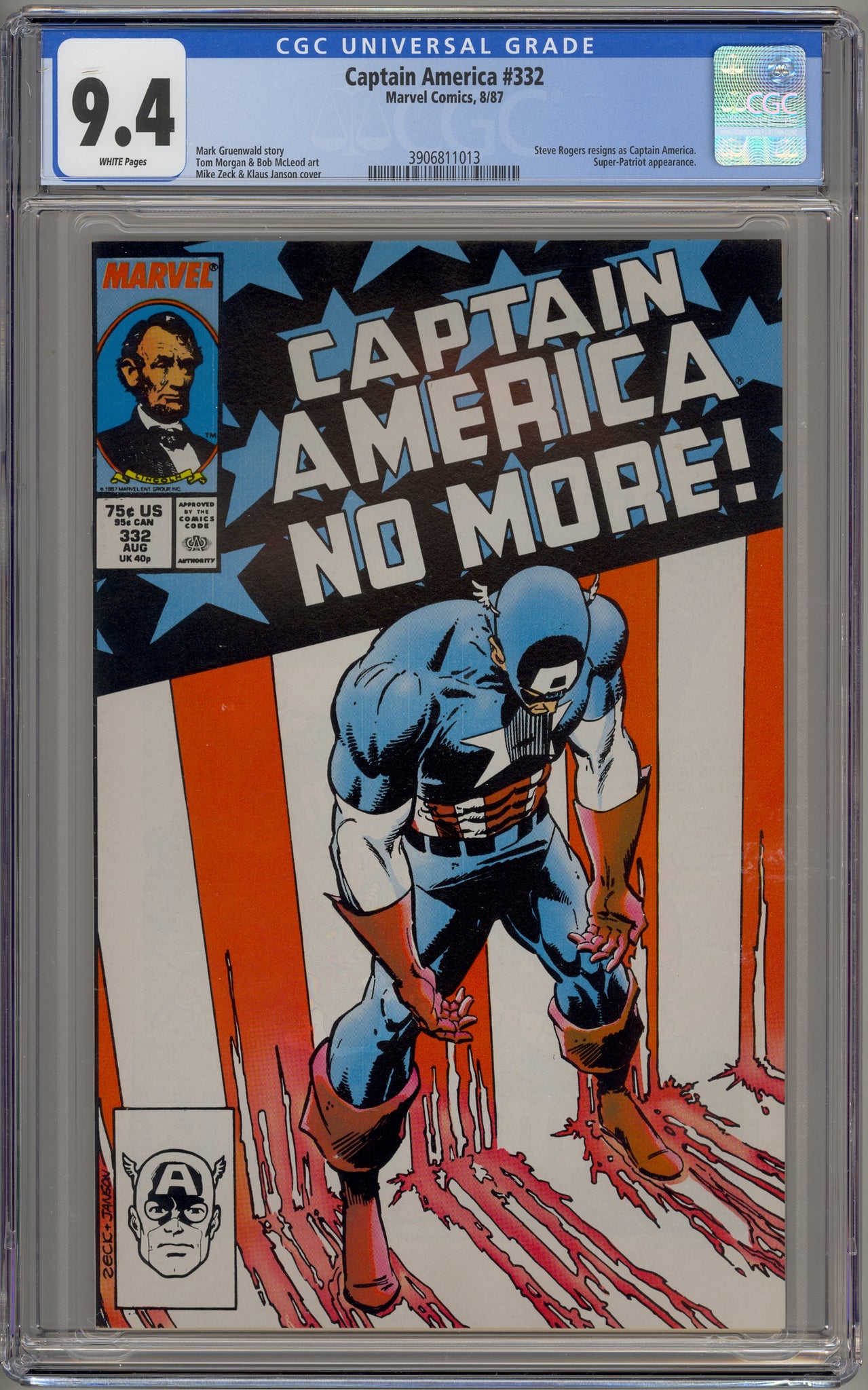 Captain America #332 (1987)